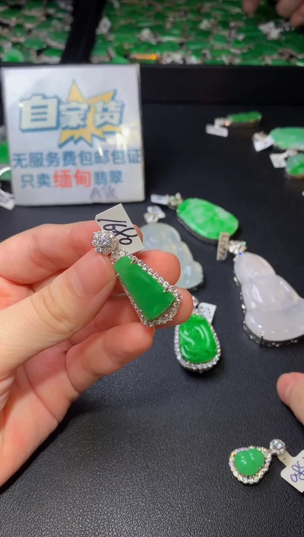 颈饰银S925镶嵌翡翠翡翠