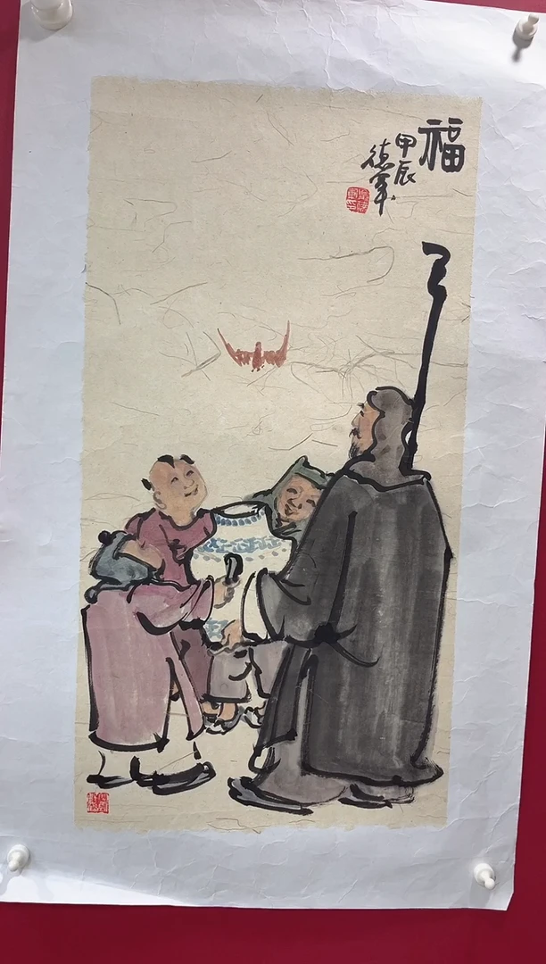 国画夏德军老师作品开四