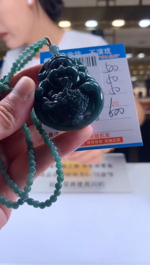 未镶嵌定制翡翠天然翡翠A货拍一发一