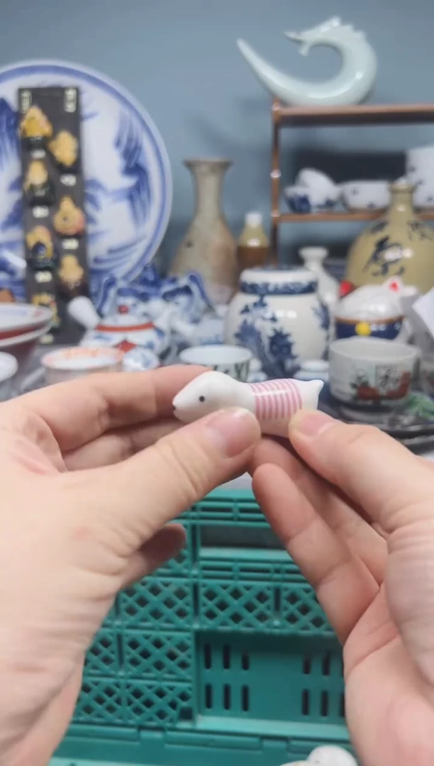 【闪购商品】默认微瑕 介意勿拍