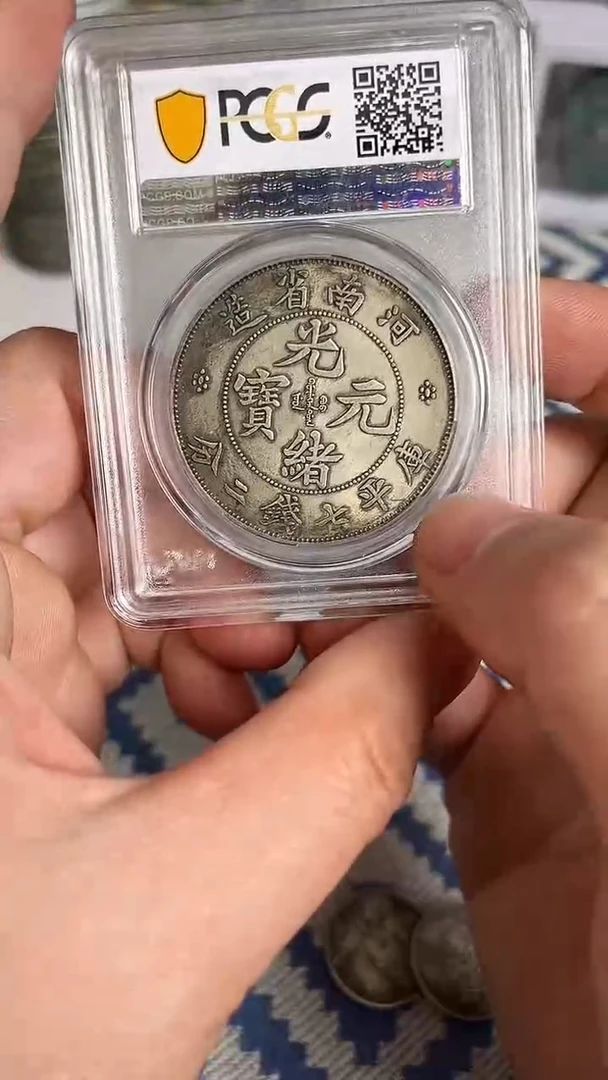 【元明清鉴赏】一物一编号多样性发货复古工艺品摆件