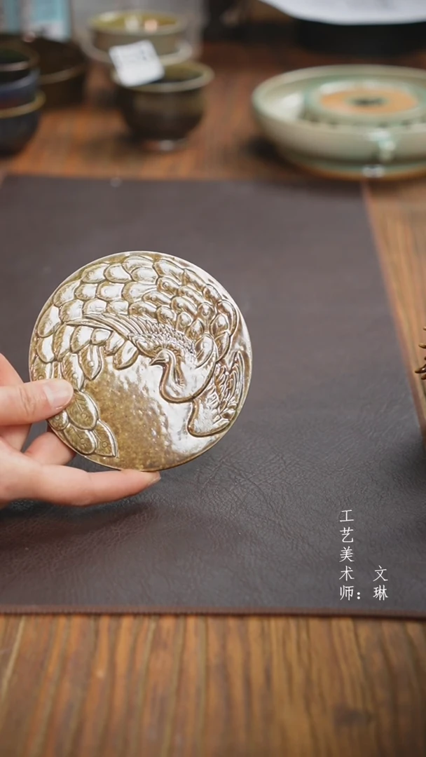 【闪购商品】【文琳甄选】华宁陶