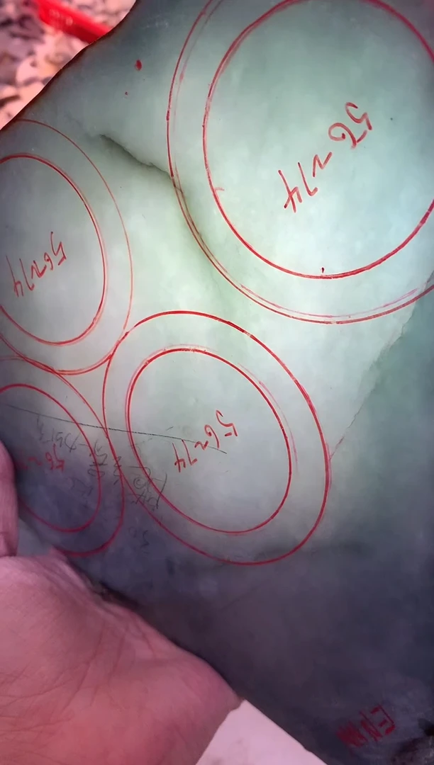 裸石翡翠嘿***C0东0翡翠珠宝455