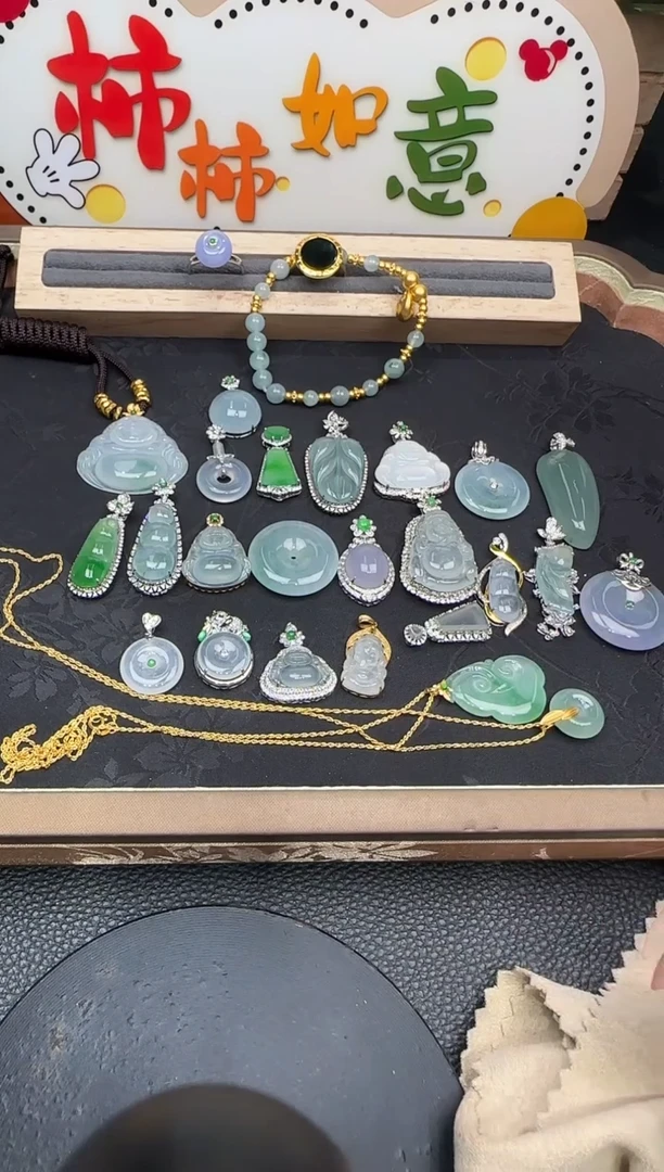 吊坠(不含链)18K金镶嵌翡翠勿拍