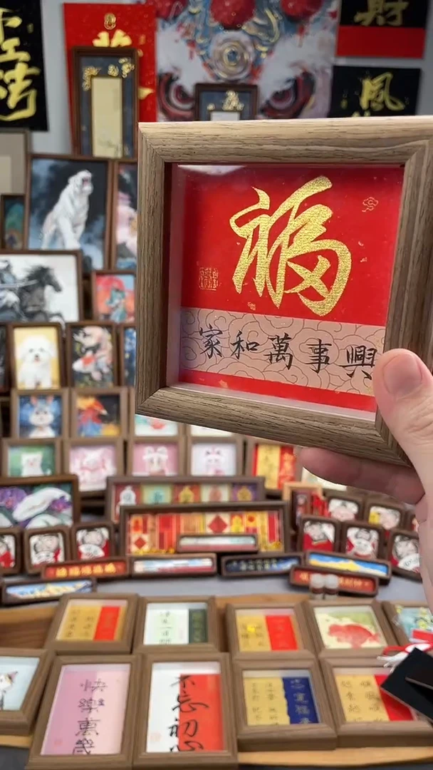 国画纯手绘书法绘画作品