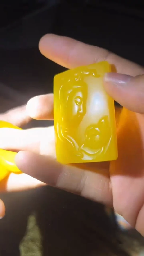 和田玉未镶嵌挂件观音牌