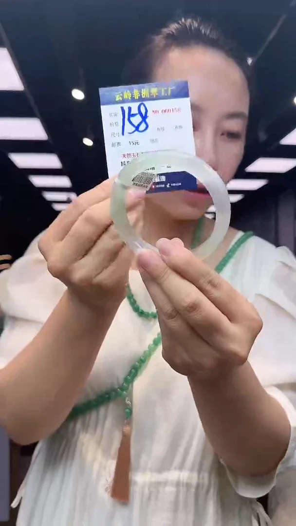 石英质玉手镯未镶嵌口径62.6-12-9.4