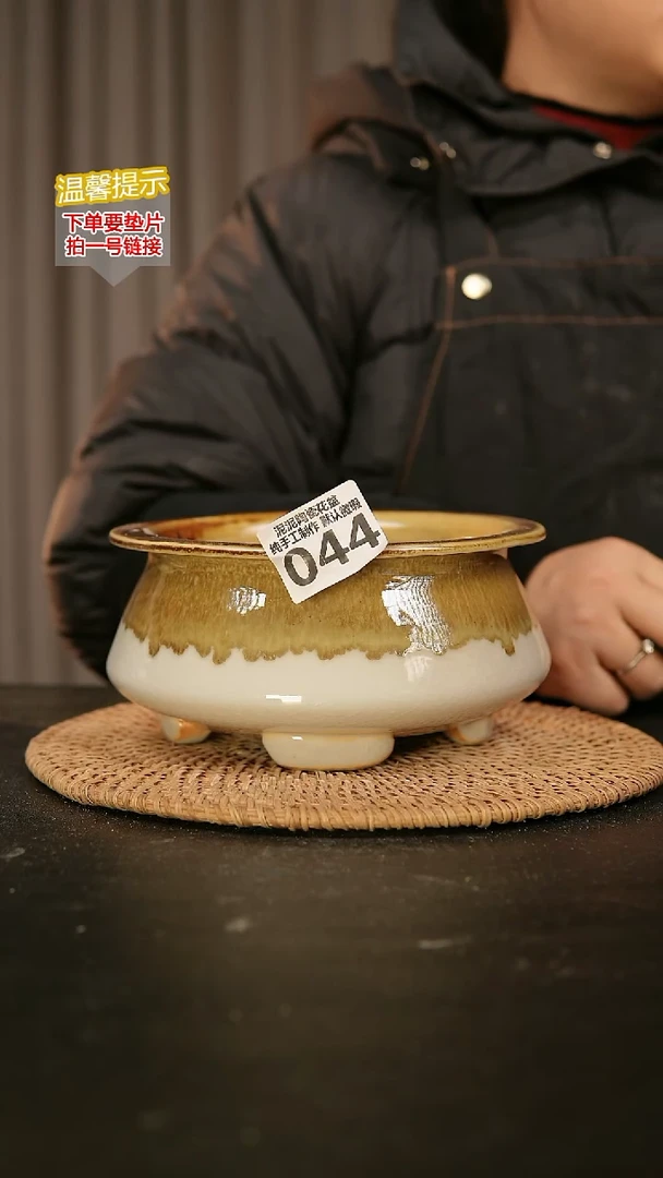 瓷片044内口径约14  外高约9