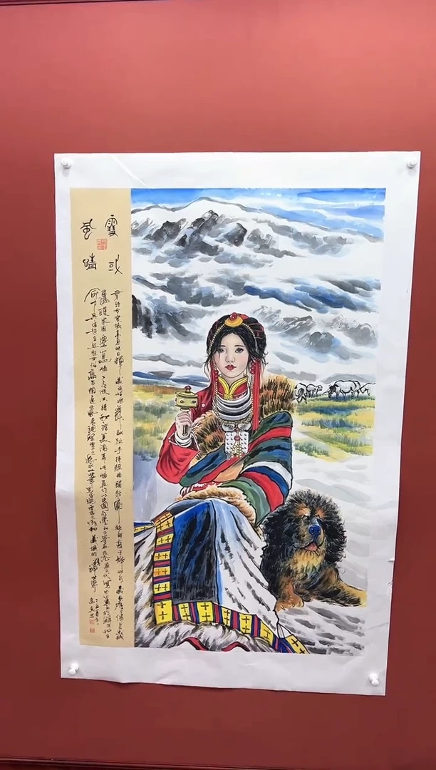 【闪购商品】国画周建真老师作品