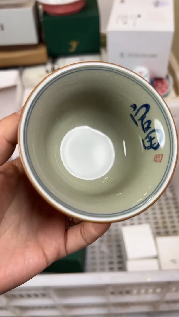 【闪购商品】         @@q111