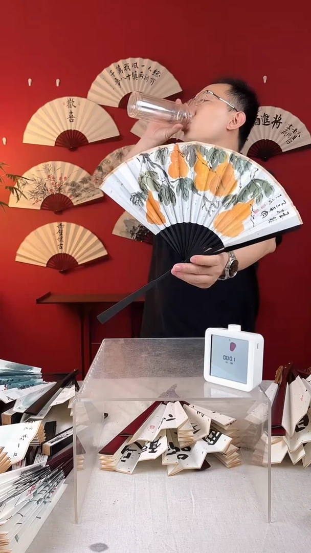 国画葫芦手绘扇面