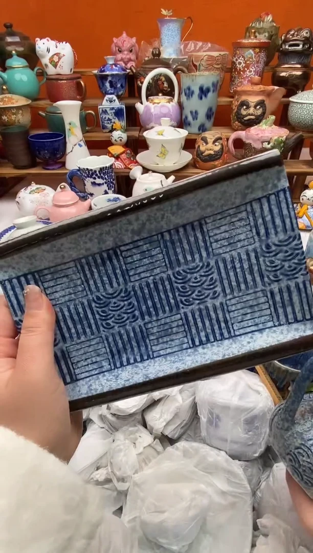 瓷片我**家20包邮一单一付不要卡单