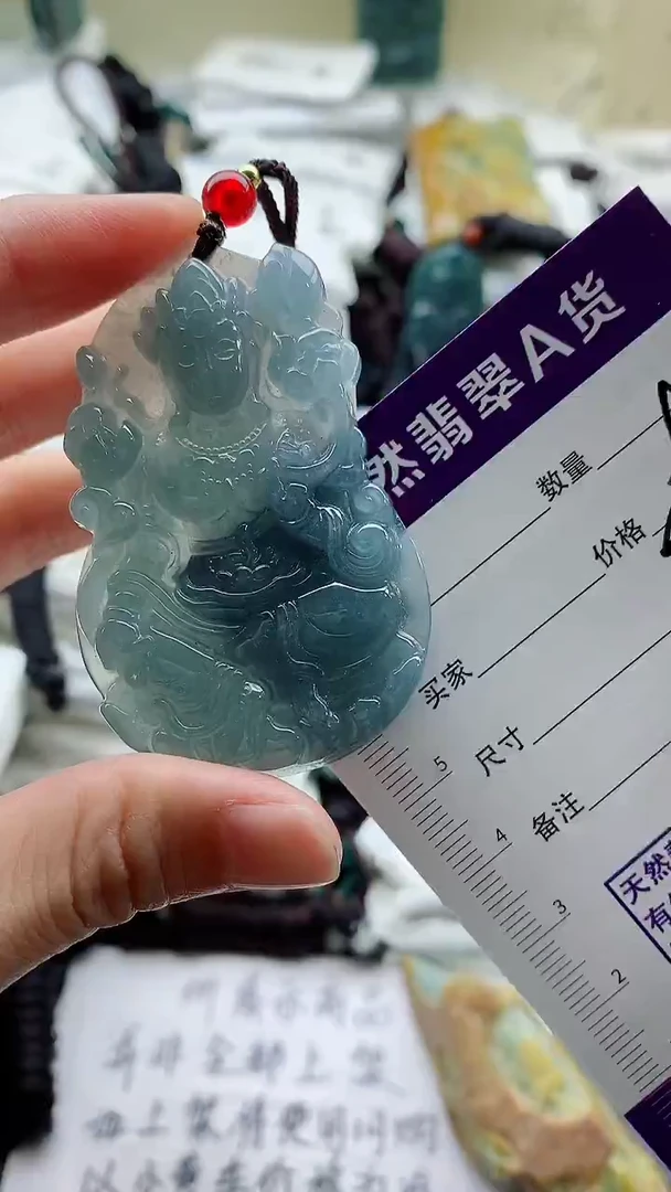 颈饰未镶嵌翡翠8