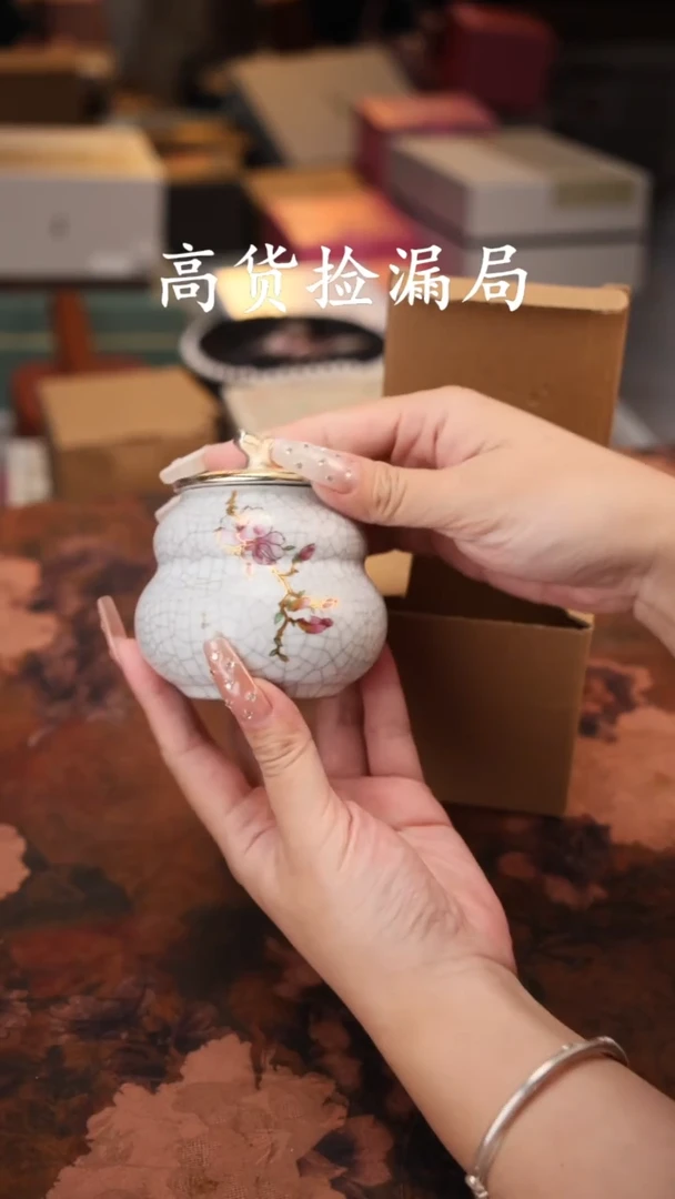 陶瓷茶具（无礼盒@@A12186