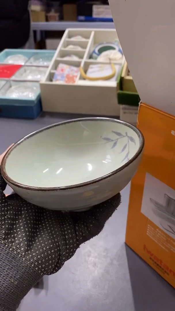 瓷片满38包邮，编号：B596