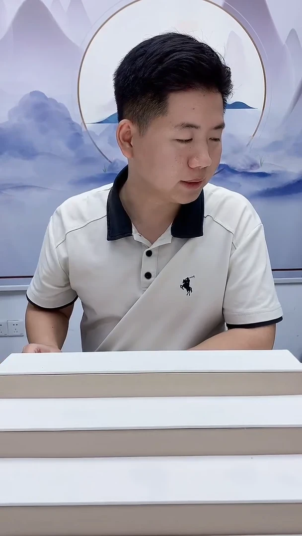 未镶嵌定制翡翠&****理4917MM-毛货挂件