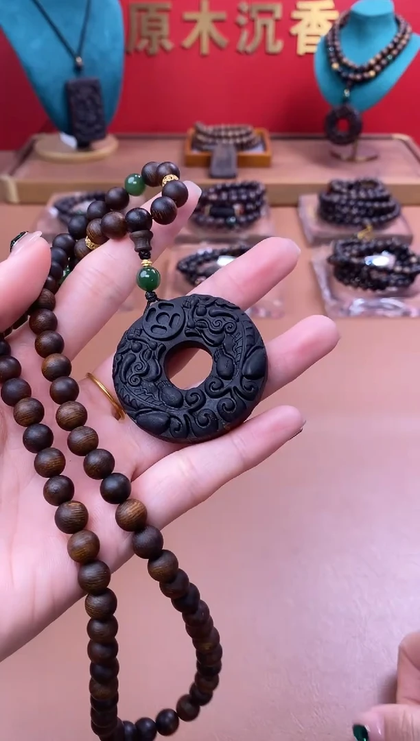 【闪购商品】沉香手串Y沉水紫棋08三圈+白棋沉香木雕貔貅环