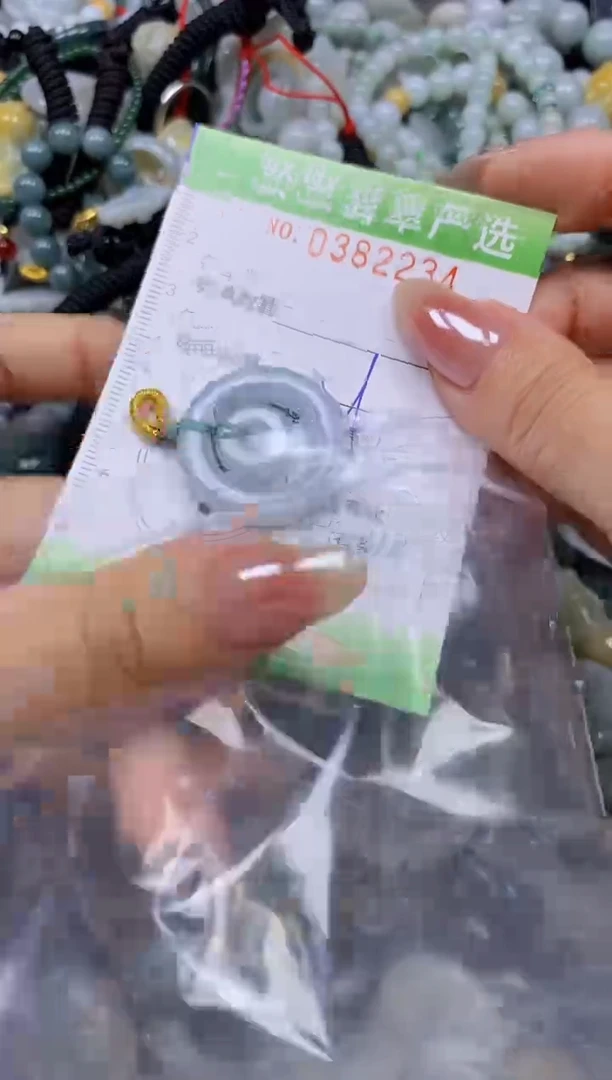 颈饰未镶嵌翡翠闪购0382234