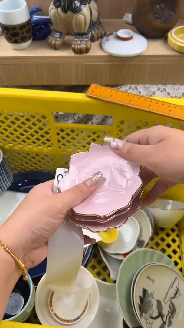 952默认微瑕，满20元包邮