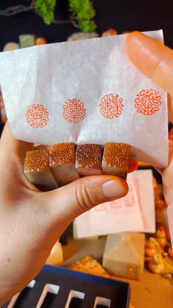 【闪购商品】巴林石印石手工篆刻《春夏秋冬》1.5