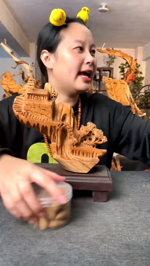 【闪购商品】柏木（崖柏）崖柏小件