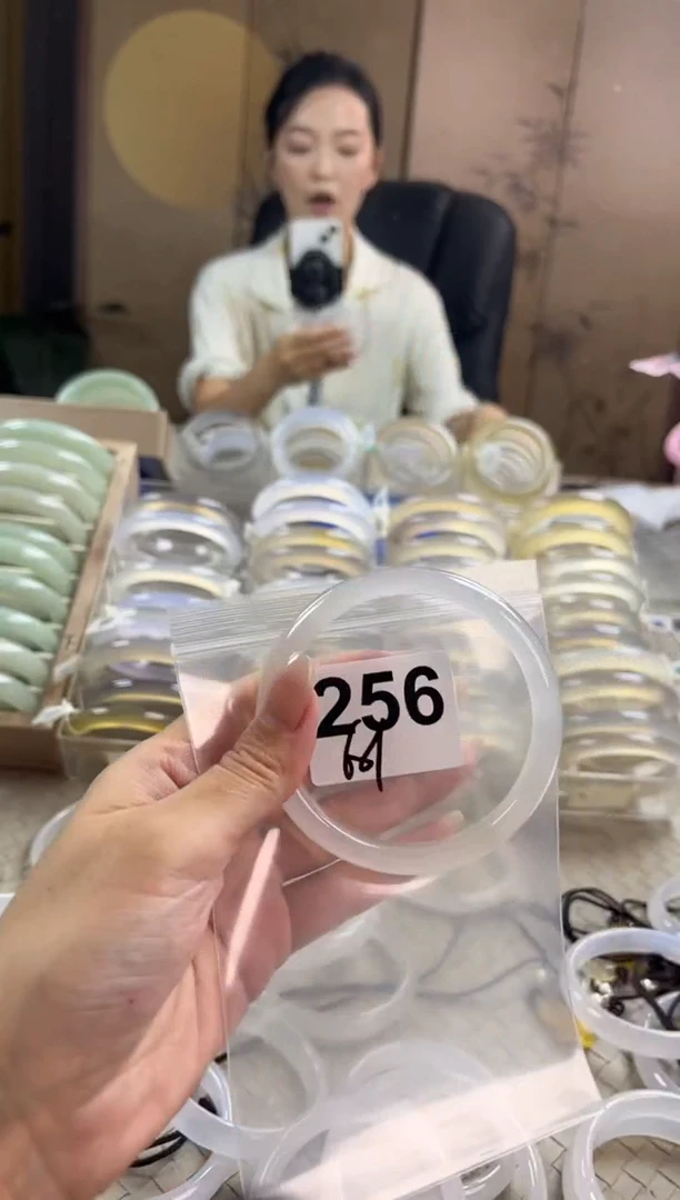 手镯玛瑙/玉髓未镶嵌256