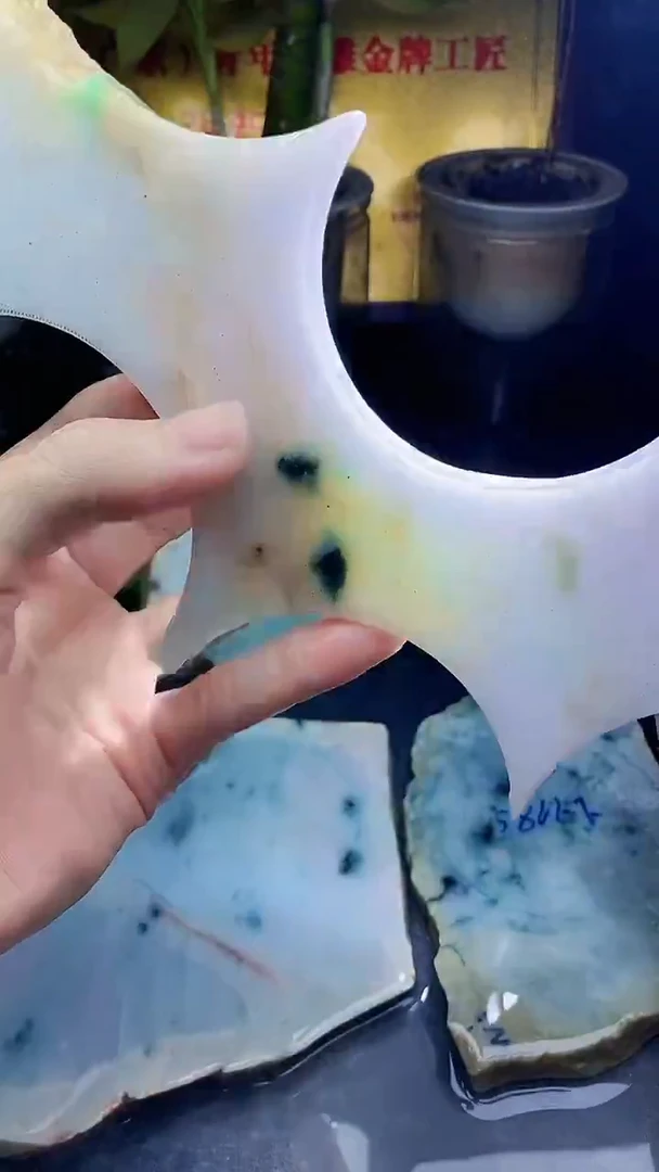 未镶嵌挂件翡翠小雨240