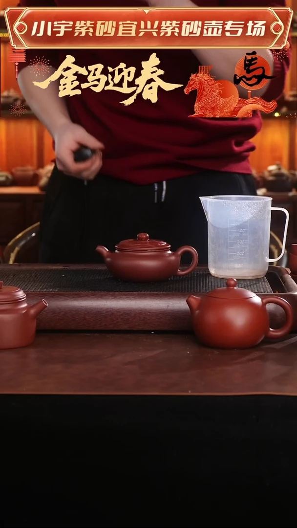 茶壶紫砂精工仿古壶