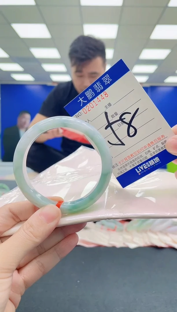 未镶嵌手镯翡翠AAAAAAAAAA