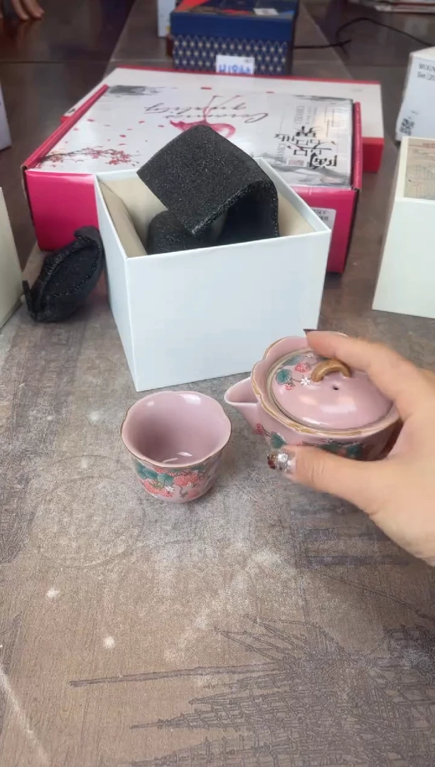 【闪购商品】杯@@XQ402+XQ401*2