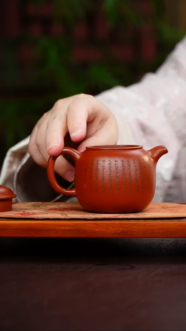 茶壶紫砂紫砂匏尊凡尘刻绘180cc大红袍