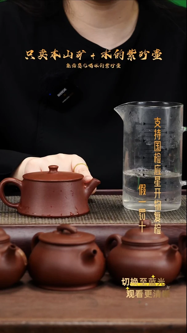 茶壶紫砂底槽青云柱壶