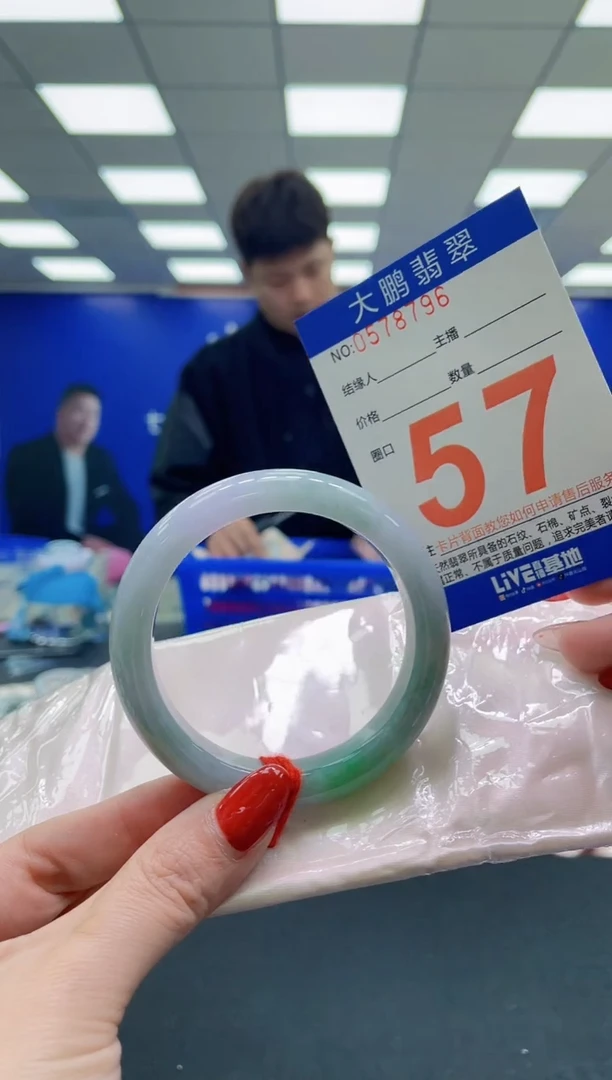 未镶嵌手镯翡翠AAAAAAAAAAAAAAAAAA