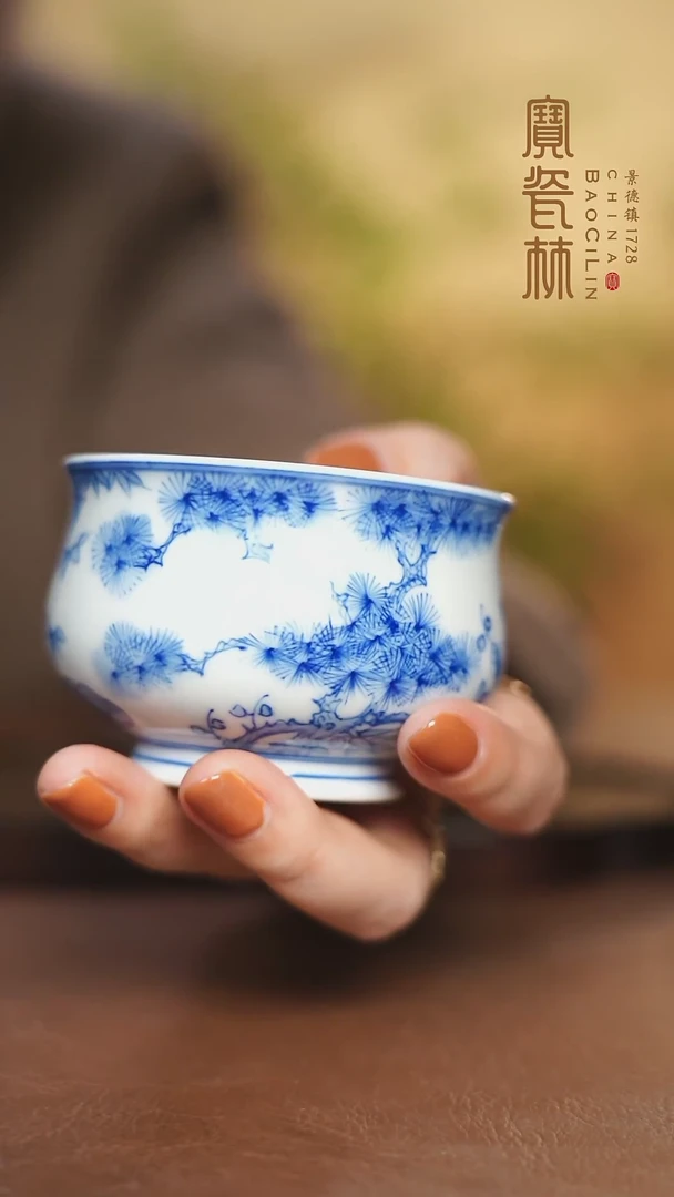 【闪购商品】青花松竹梅高足炉式杯