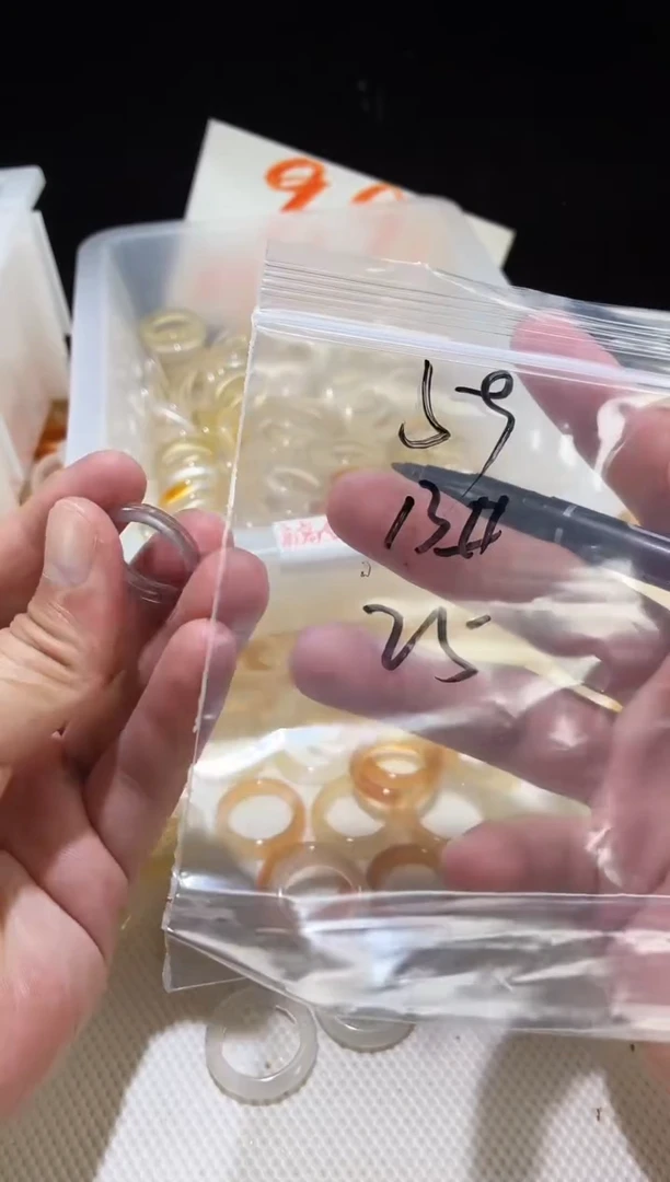 未镶嵌戒指玛瑙/玉髓59