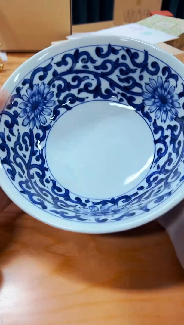 【闪购商品】瓷片g255好好好好好好