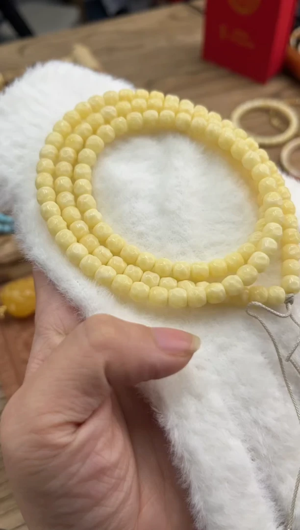 【闪购商品】蜜蜡裸石未镶嵌蜜蜡108