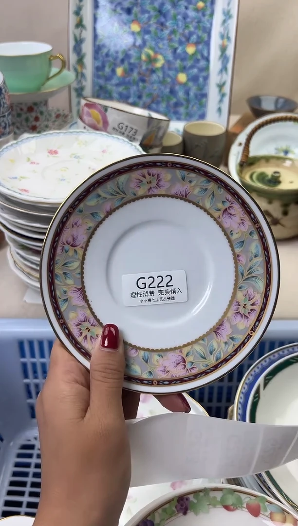 瓷可*222GGGGGGGGGGGG