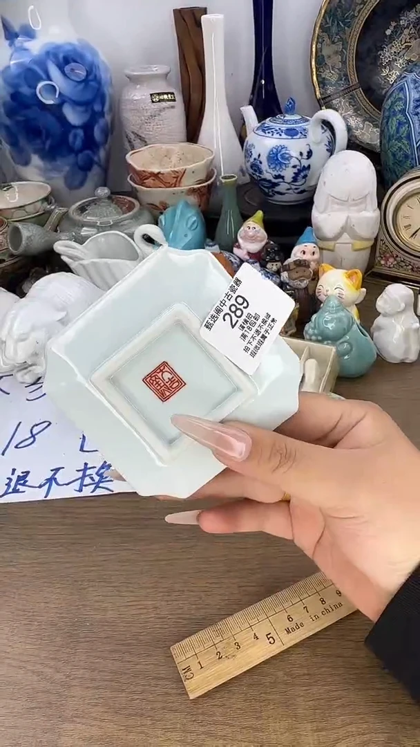 格*斯啊啊啊啊啊啊啊啊啊