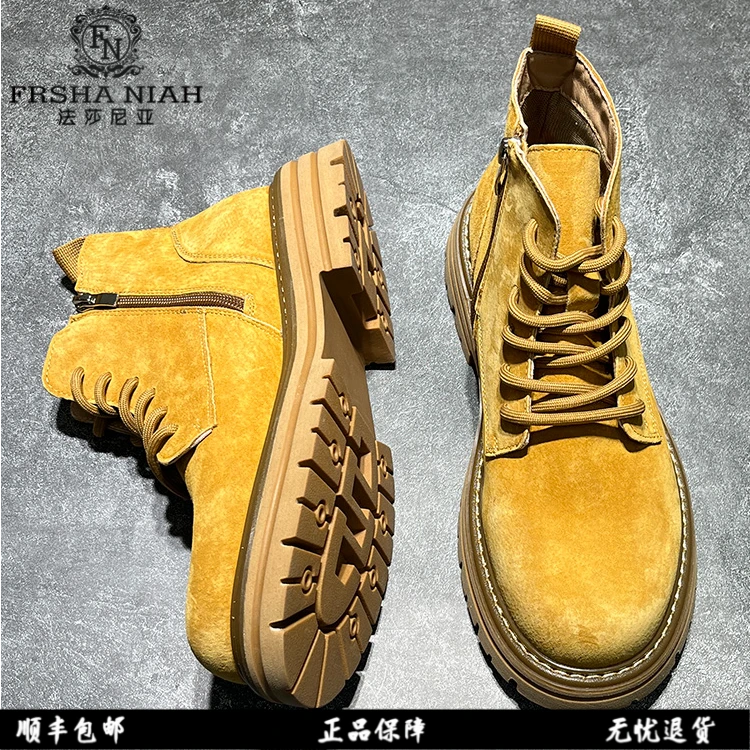 法莎尼亚马丁靴男款真皮高帮英伦风软底侧拉链大黄靴登山工装靴子