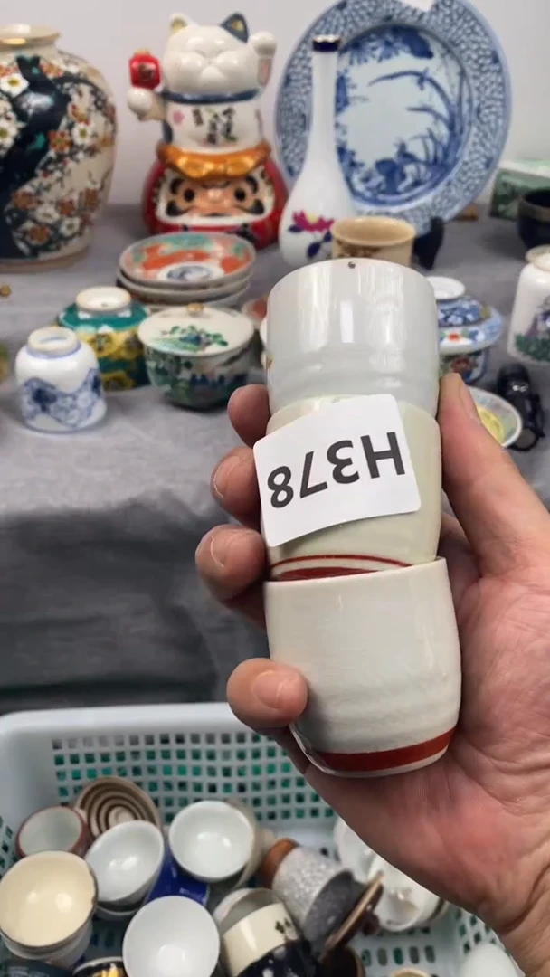 【闪购商品】瓷片378瓷器瓷片茶周边