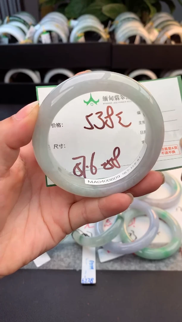 未镶嵌定制翡翠毛货需精细抛光+多样性拍1发1
