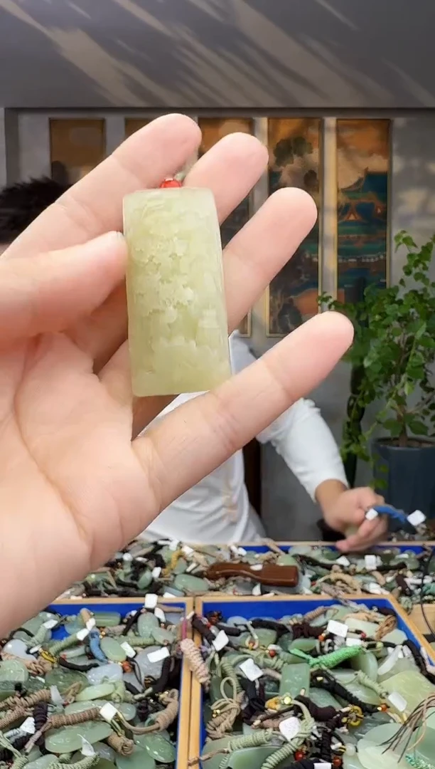 未镶嵌和田玉挂件拍一发一