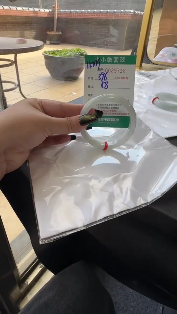 未镶嵌手镯翡翠A货手镯