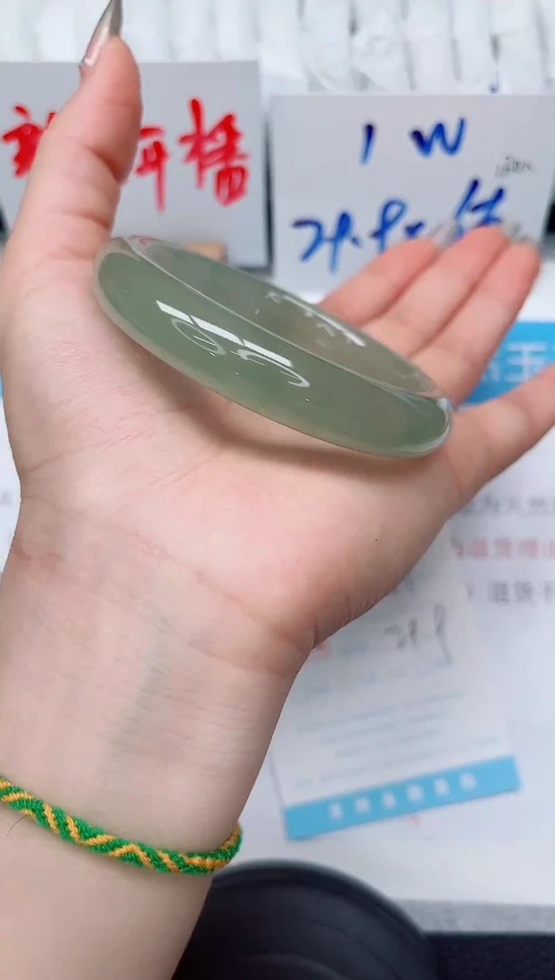 未镶嵌手镯石英质玉69-59