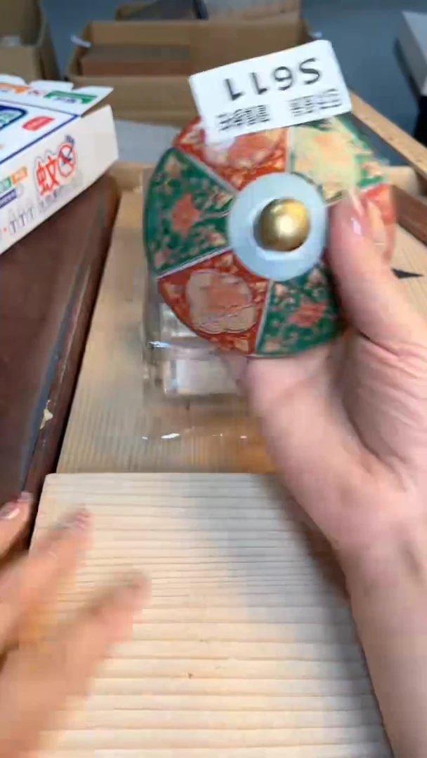 瓷片闪购闪购闪购闪购