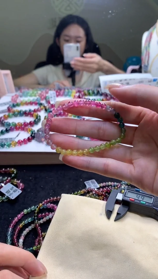 手链未镶嵌碧玺A62【天然碧玺】