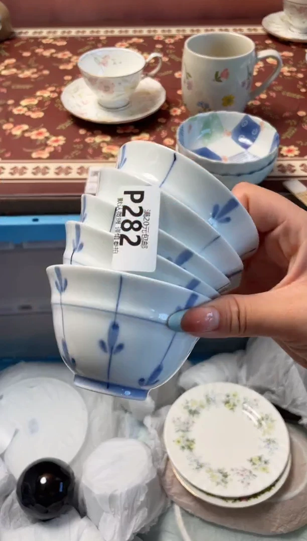 瓷片聚****灶瓷器瓷器P282