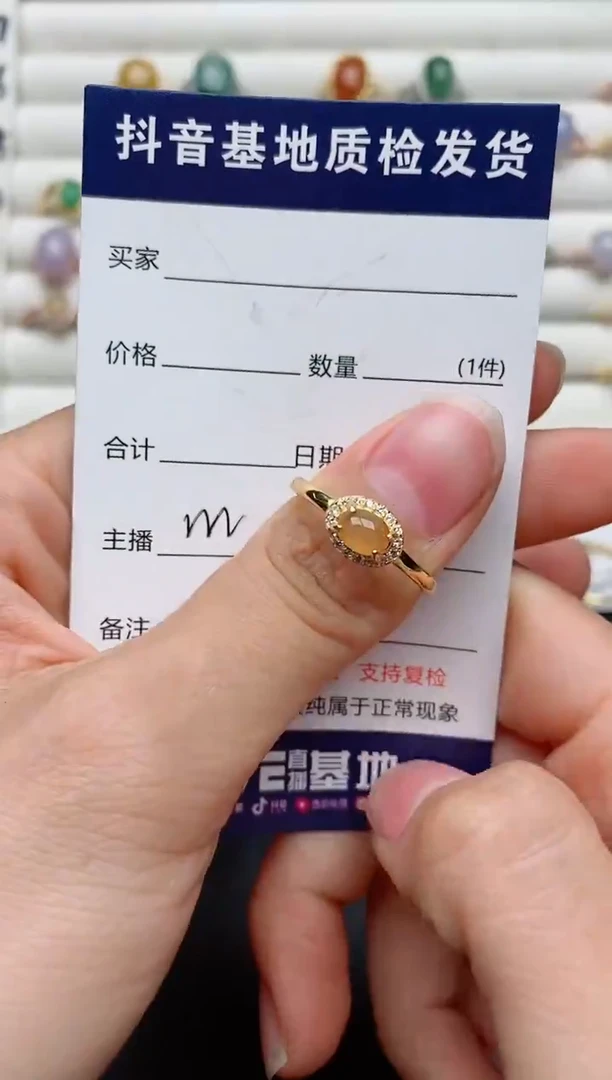 【闪购商品】翡翠戒指银S925镶嵌...........