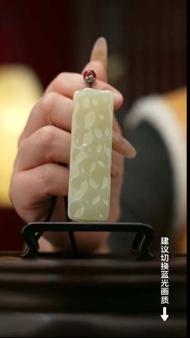 玉【小奶酪】天然玉石手把件